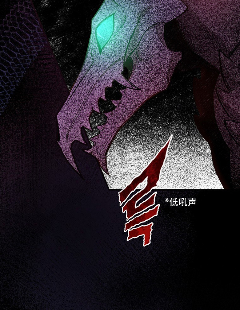 第6话7