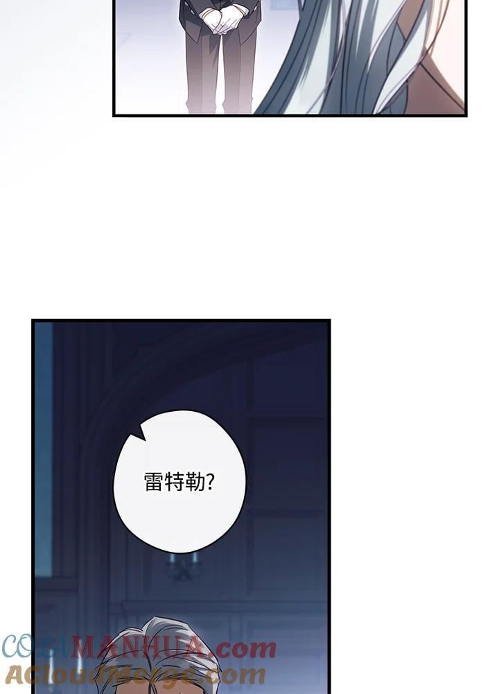 第74话92