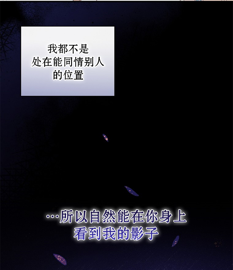 第9话90