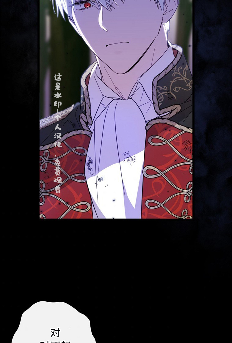 第19话6