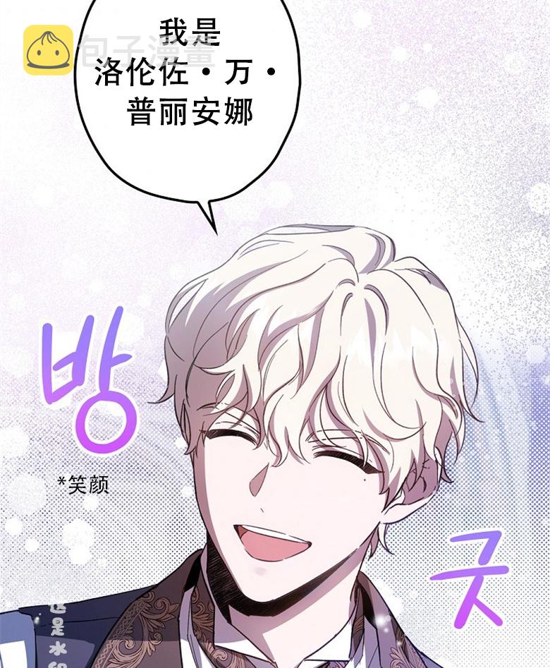 第10话47
