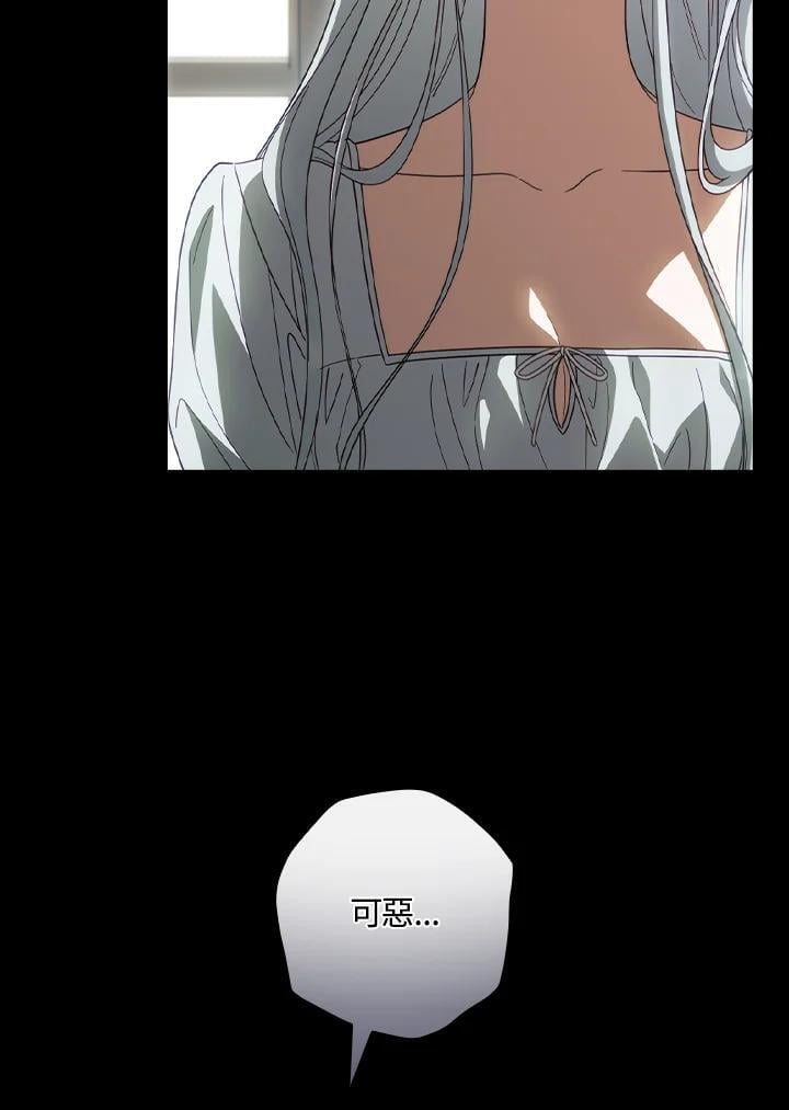 第78话11