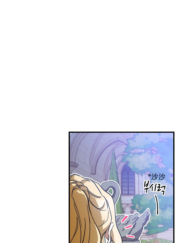 第11话9