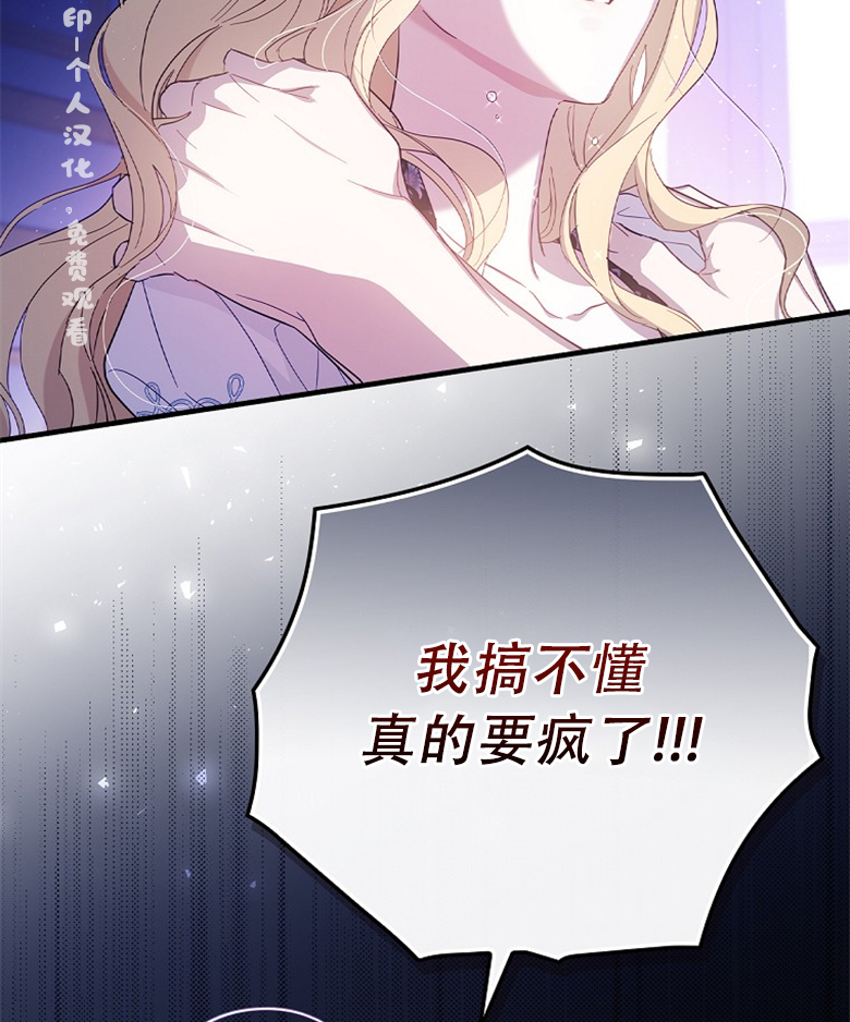 第19话89