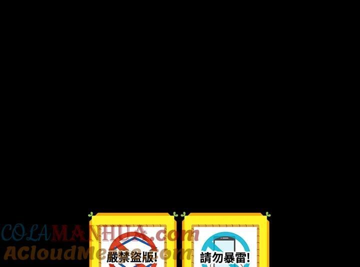 第75话116