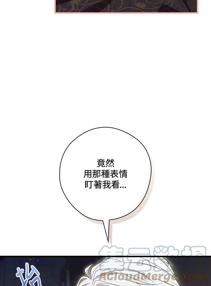第61话60