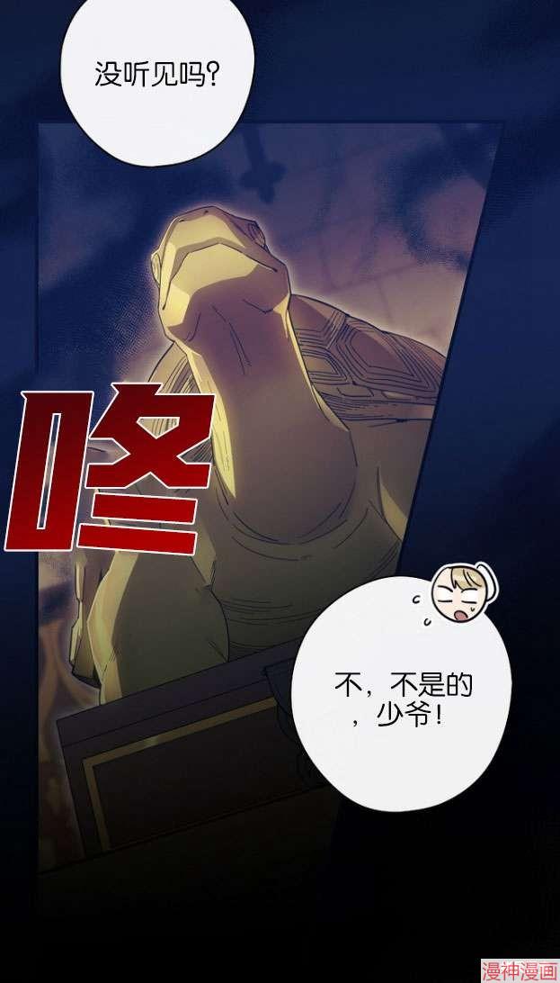 第55话48