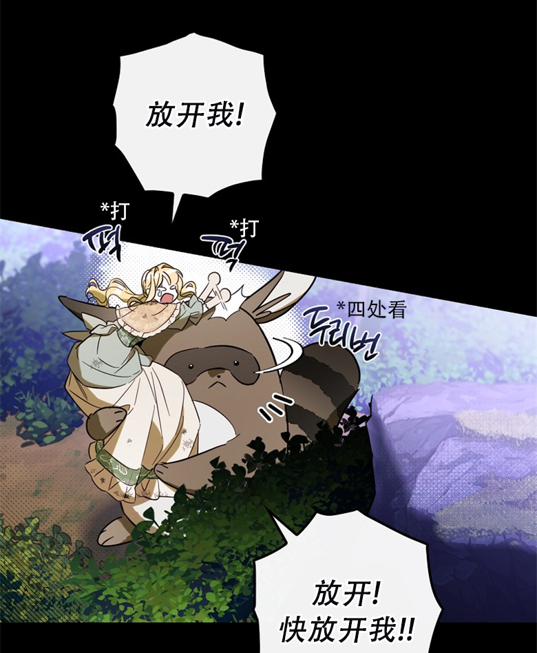 第18话25