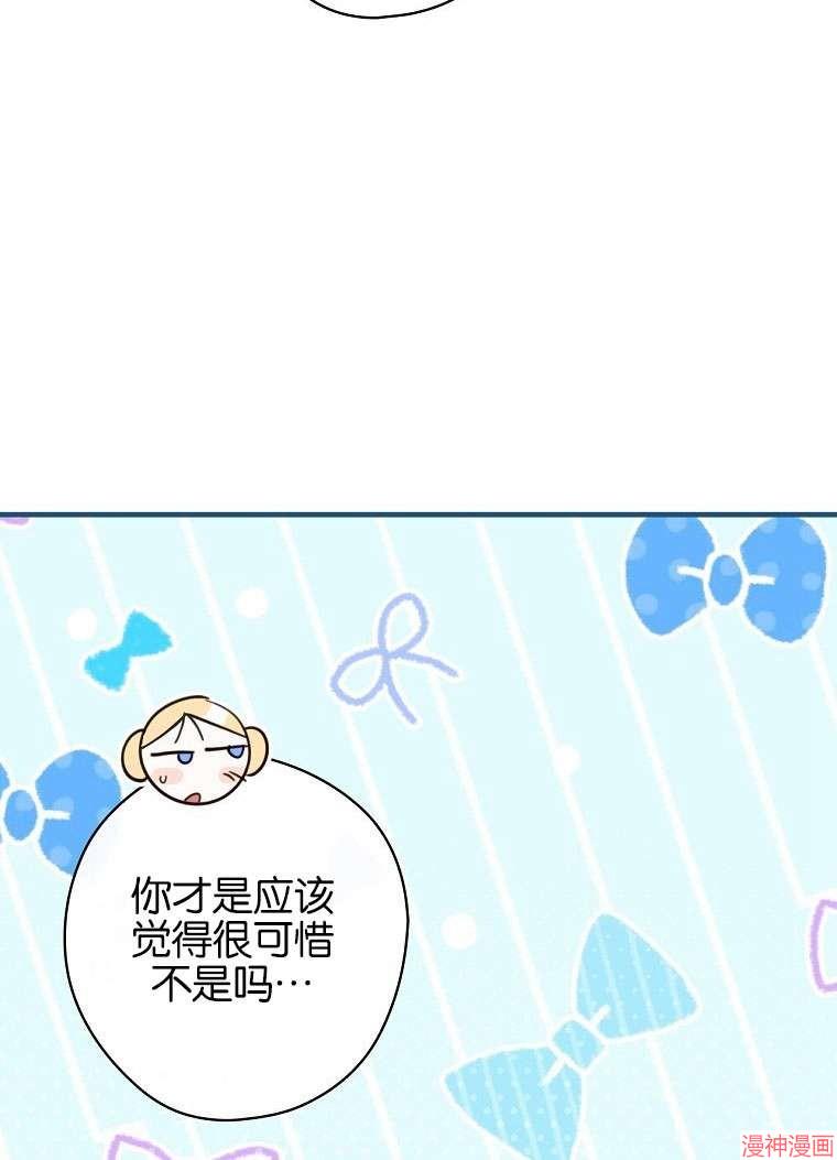 第55话65
