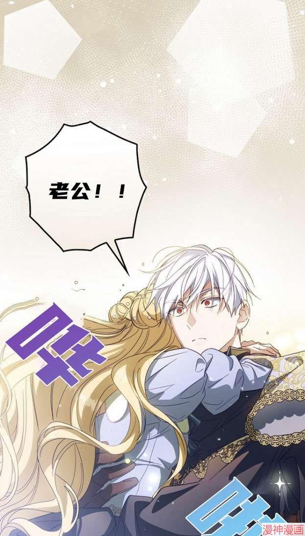 第55话22
