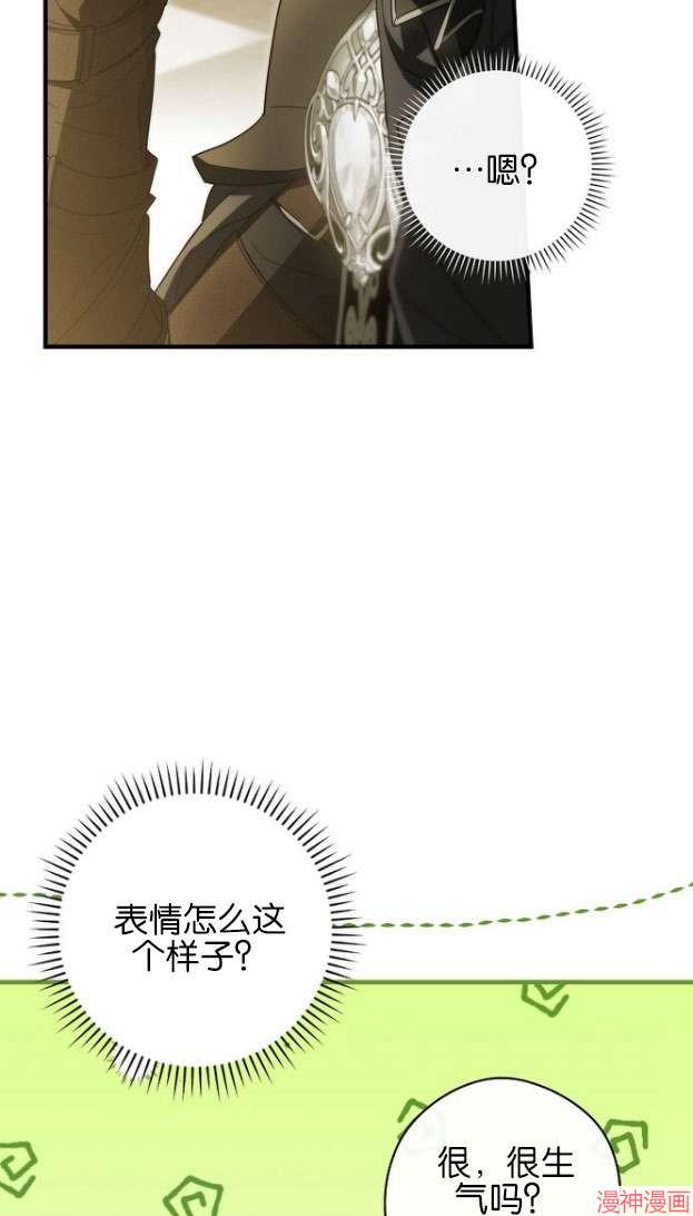 第55话59