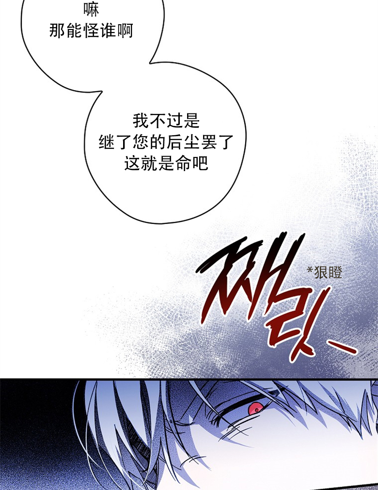 第9话67