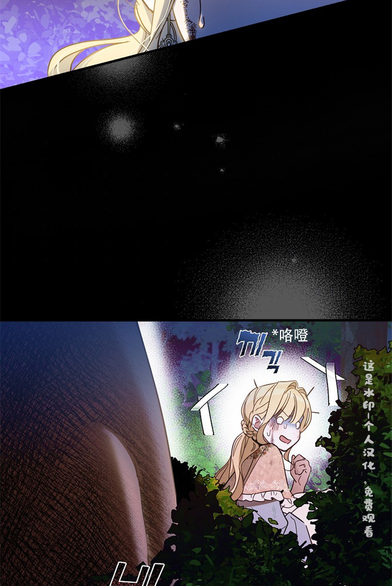 第18话5