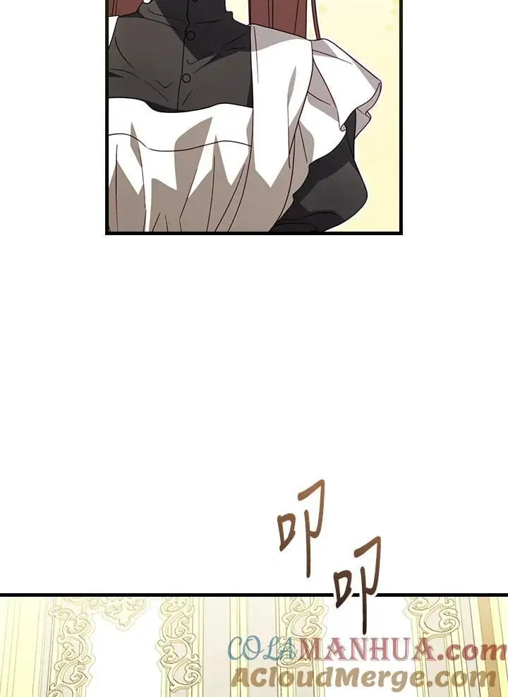 第79话40