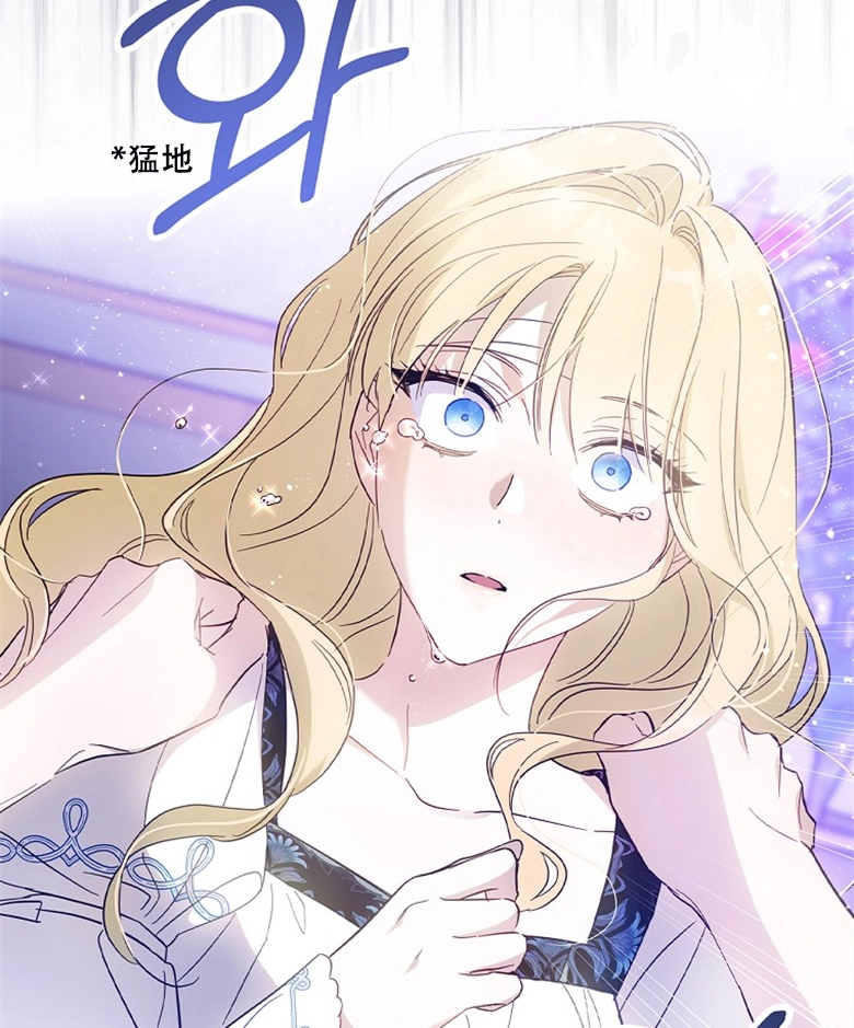第19话81