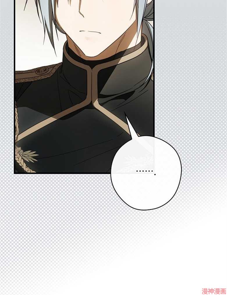 第52话62