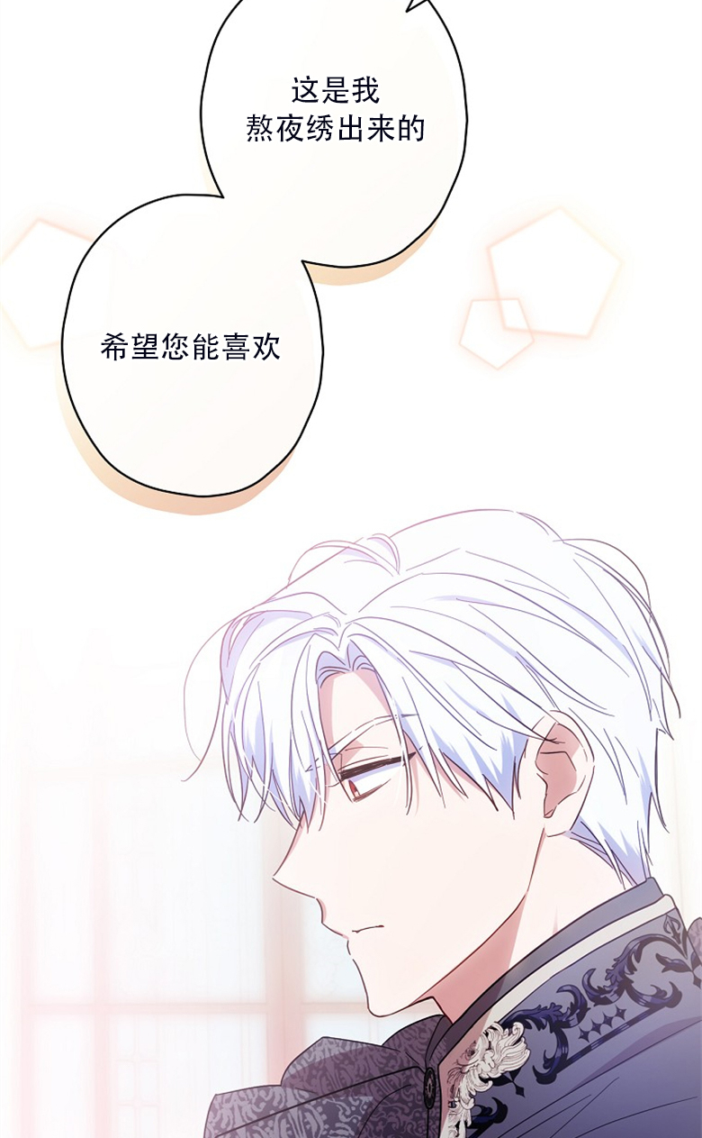 第23话35