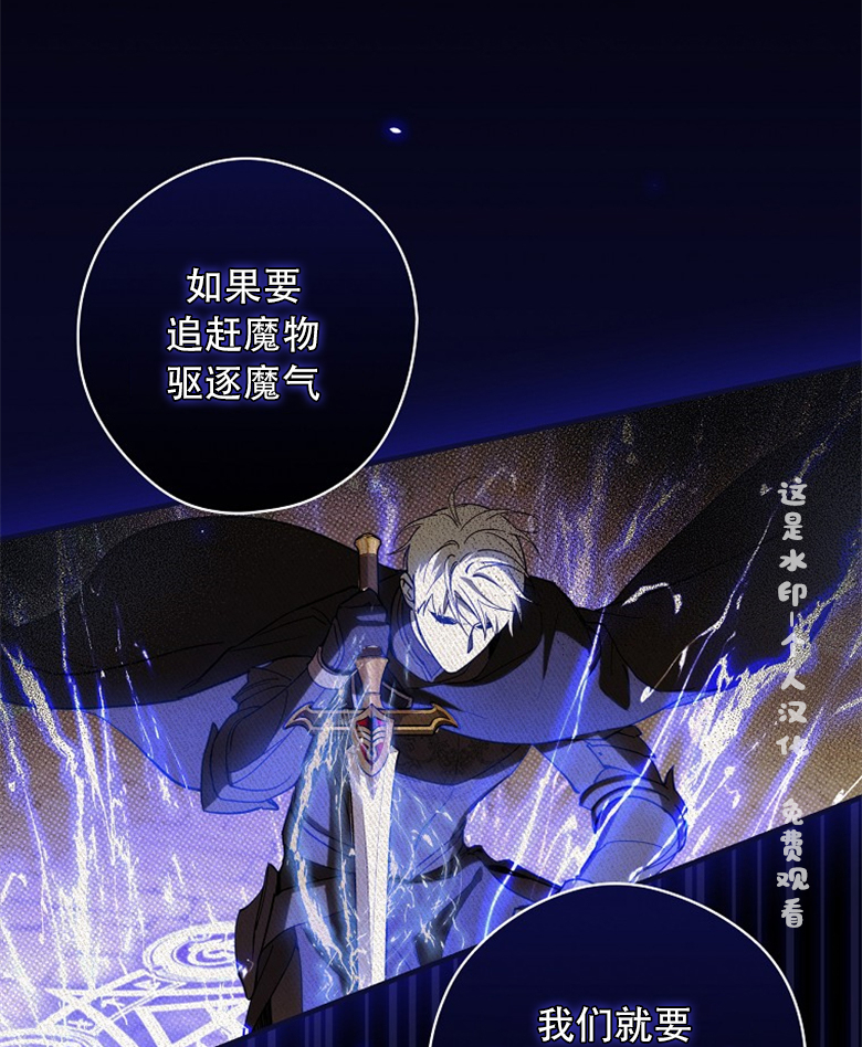 第9话38