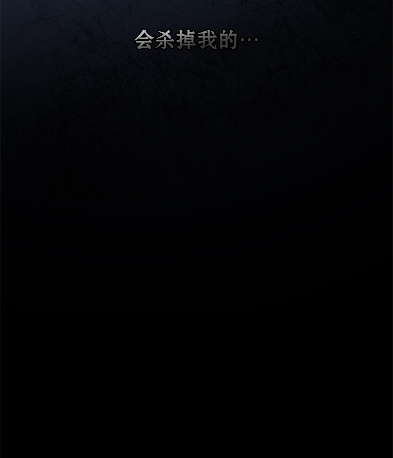 第18话96