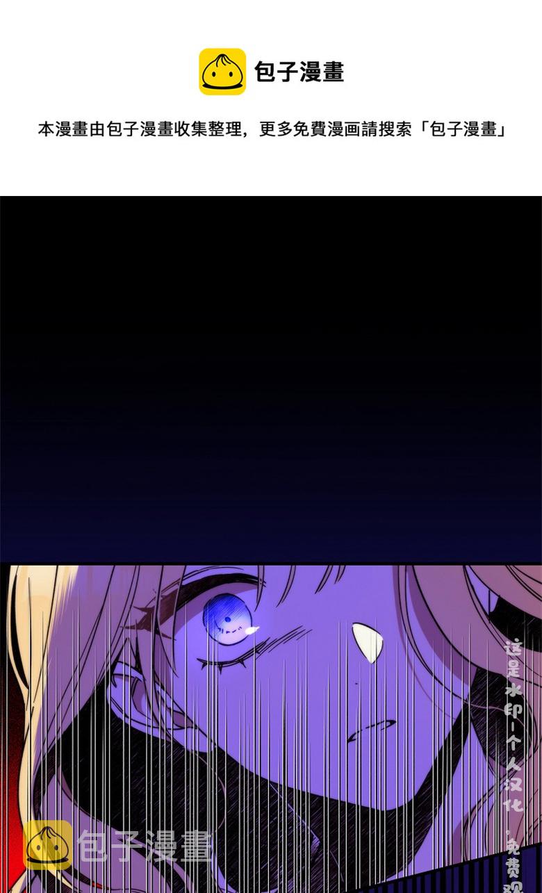 第6话0