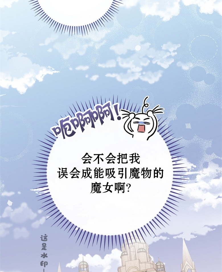 第12话50