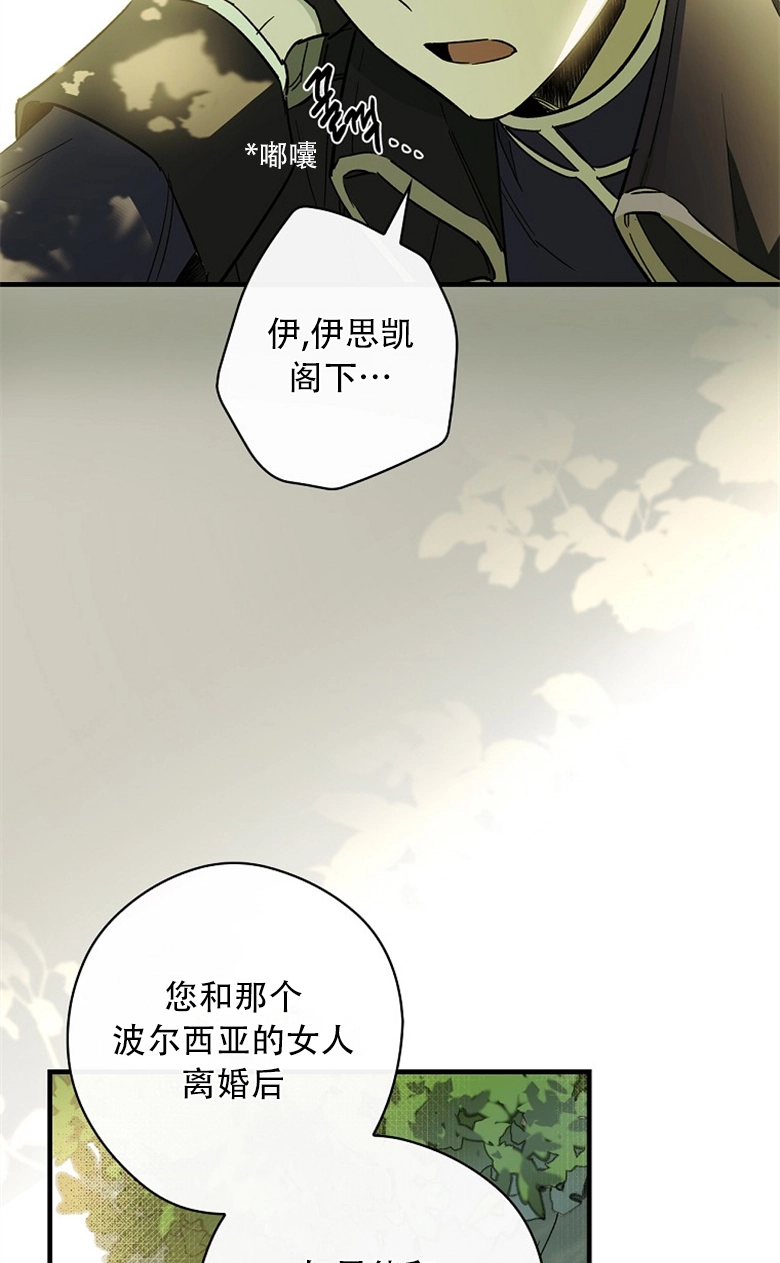 第4话64