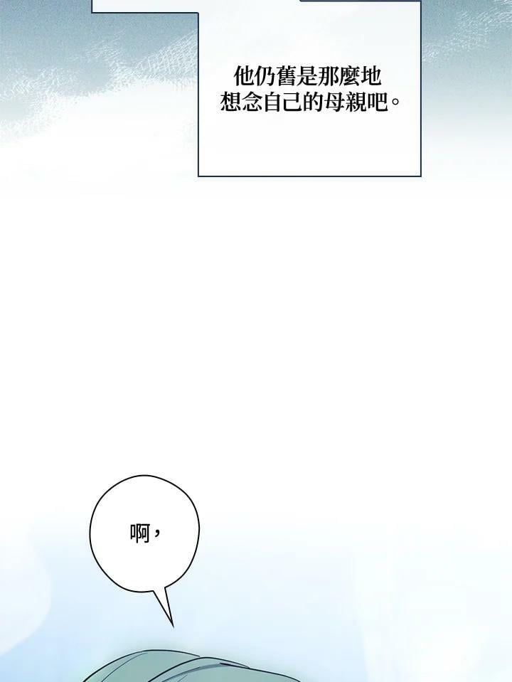 第62话69
