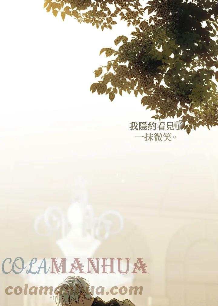 第58话18