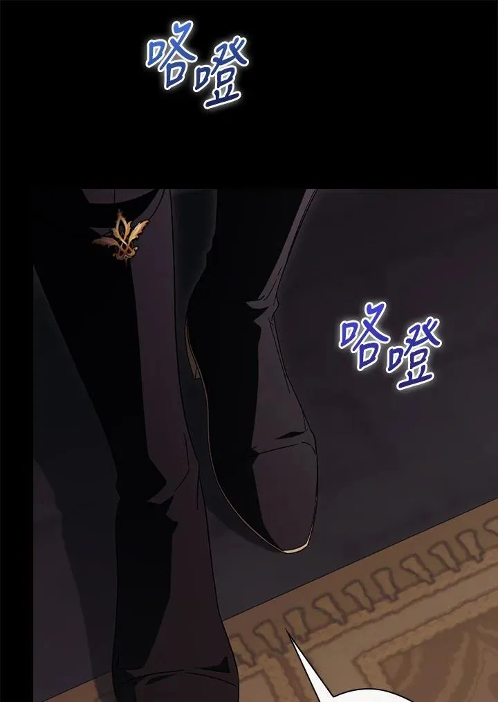 第89话53