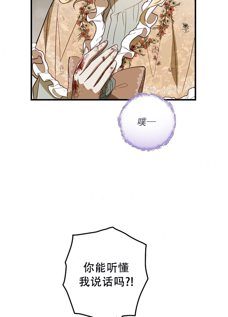 第18话57