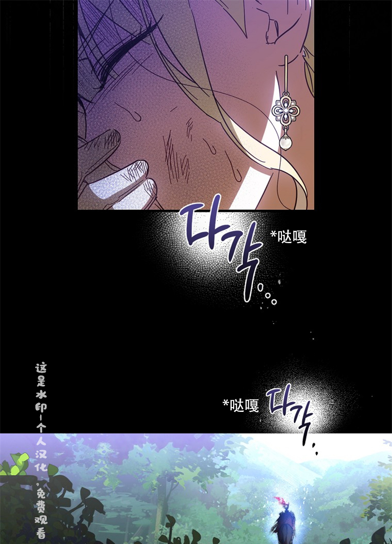 第18话46