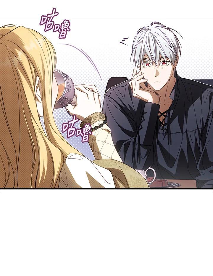 第72话95