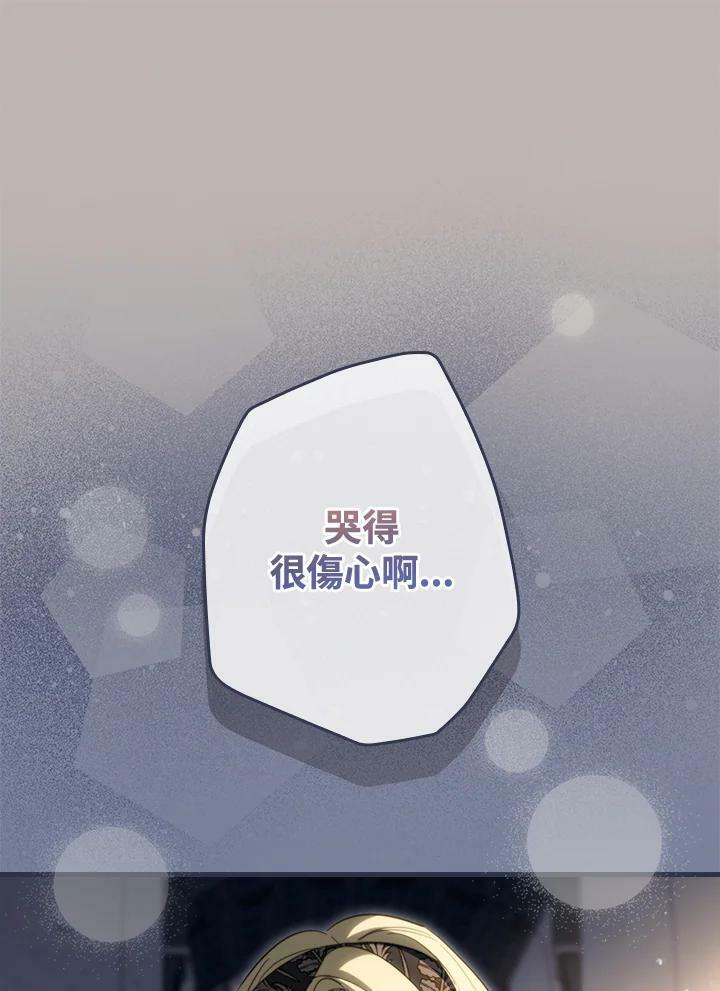第69话63