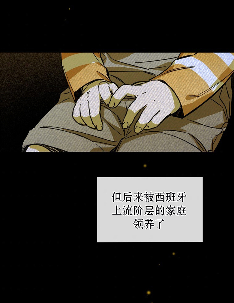 第1话45