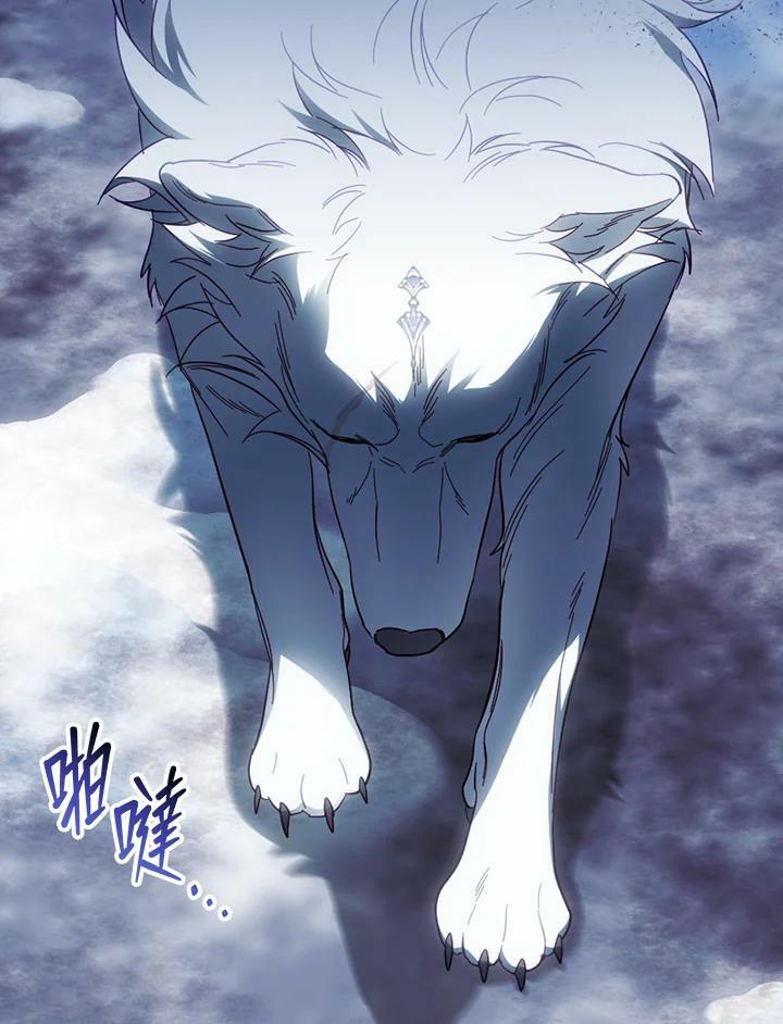 第65话61
