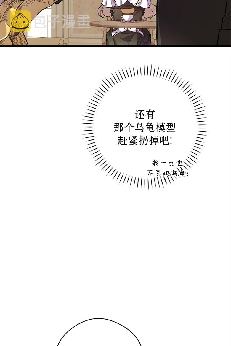 第2话65