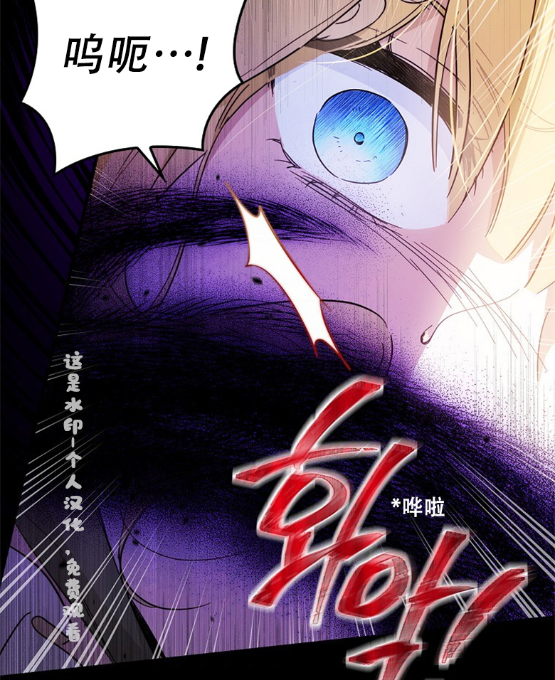 第17话77