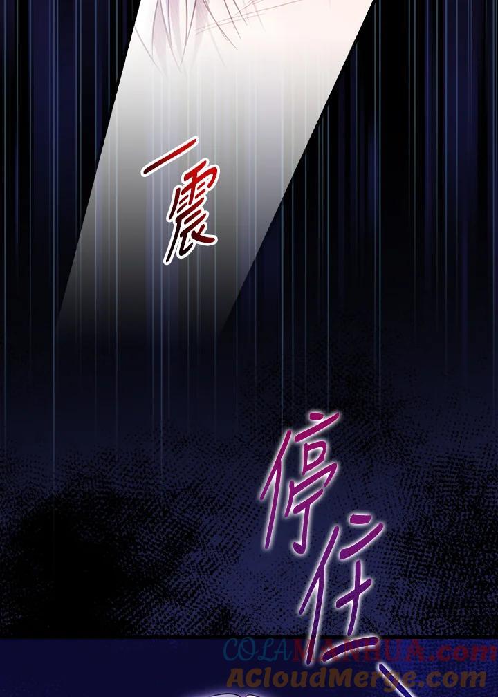 第76话40