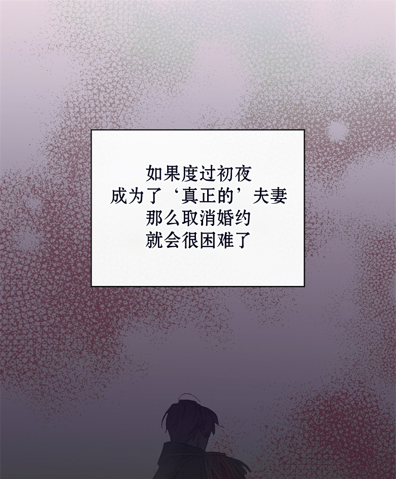 第24话15
