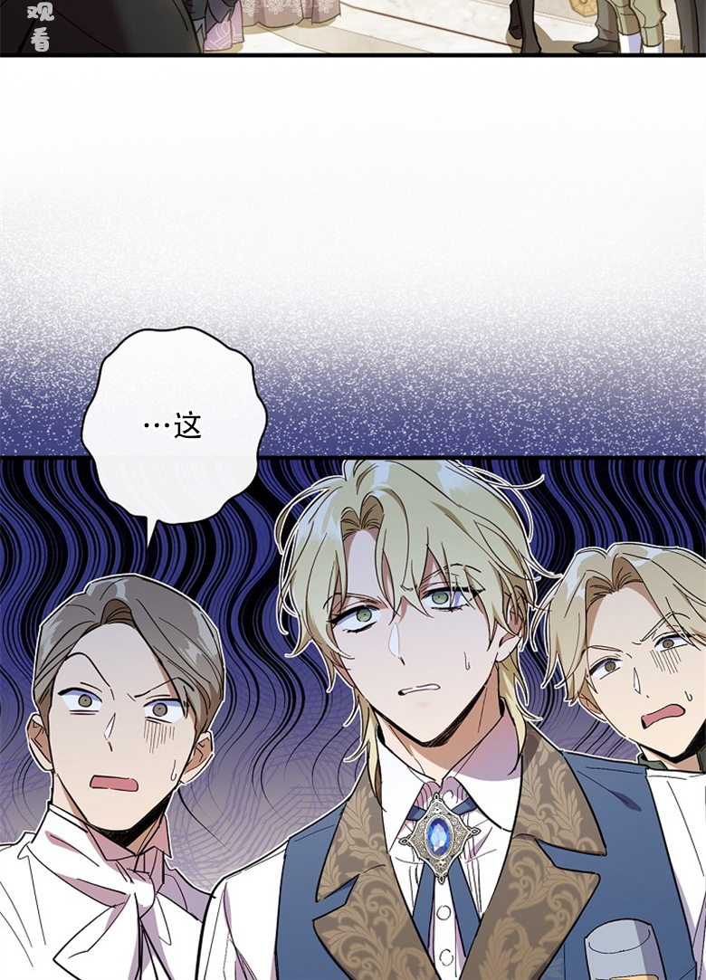 第16话55