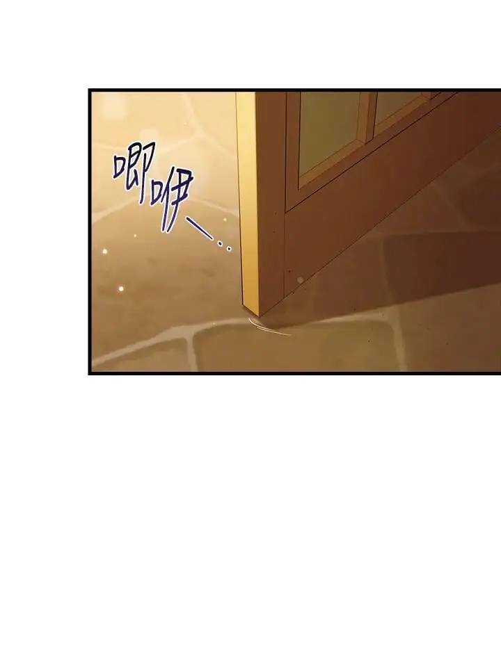 第85话58