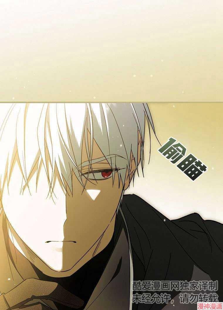 第55话61
