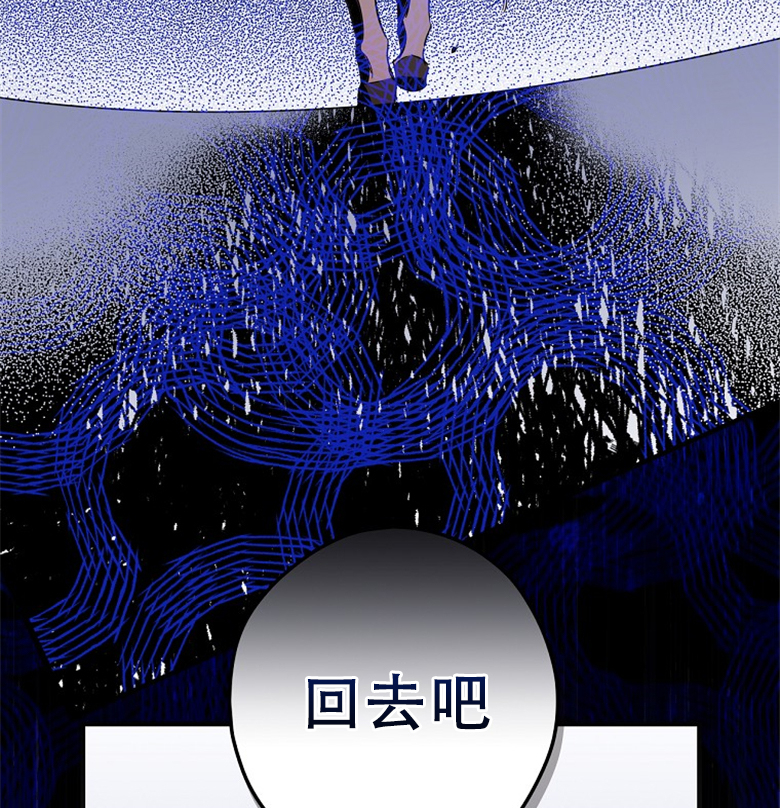 第19话54