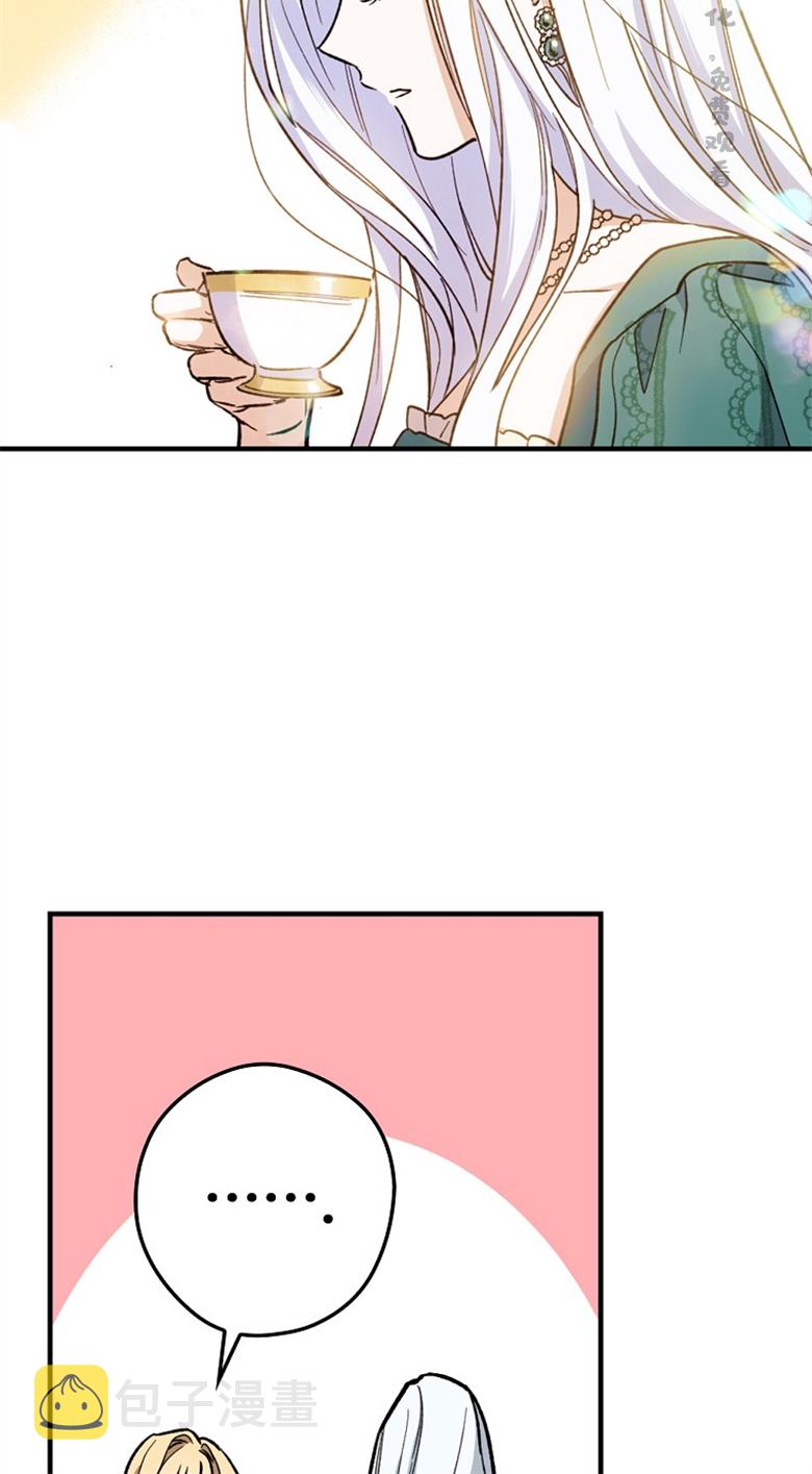 第5话29