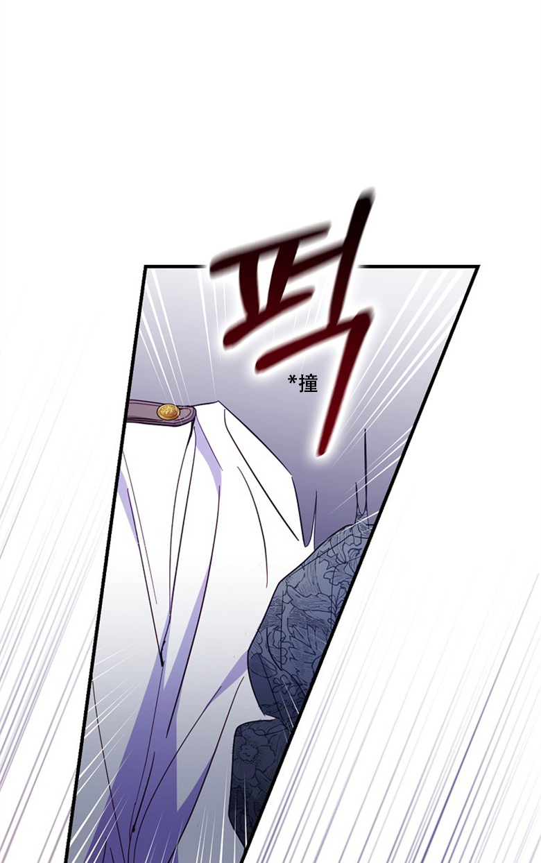 第21话55