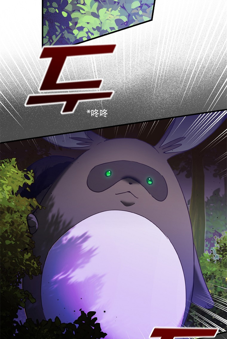 第18话7