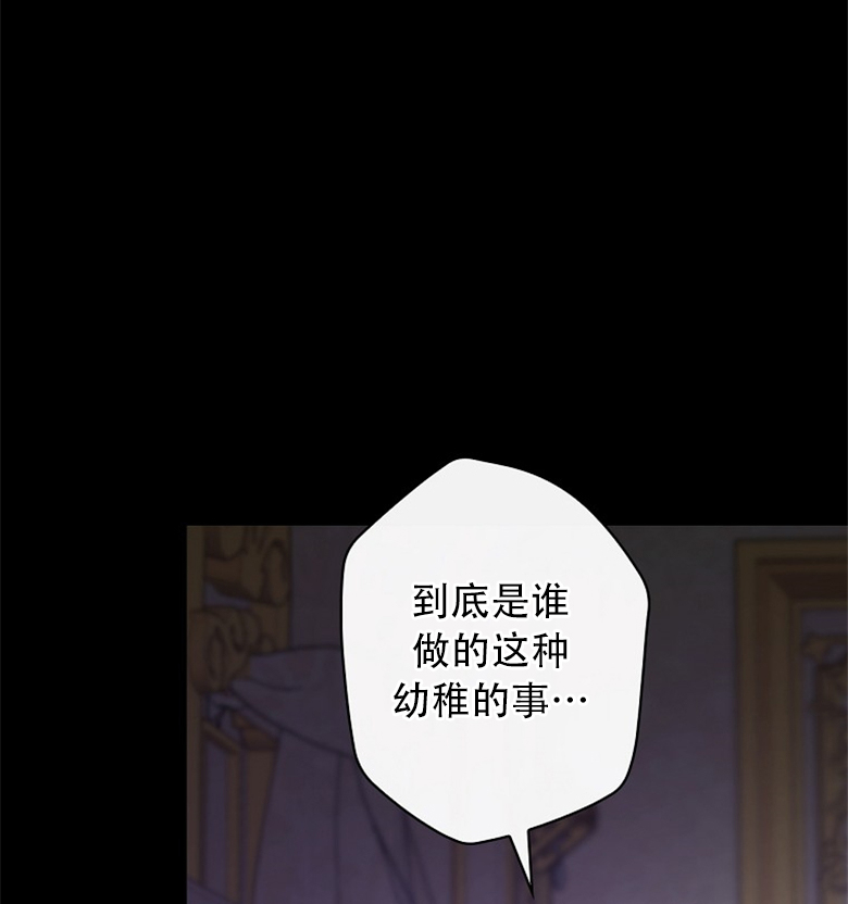 第5话72