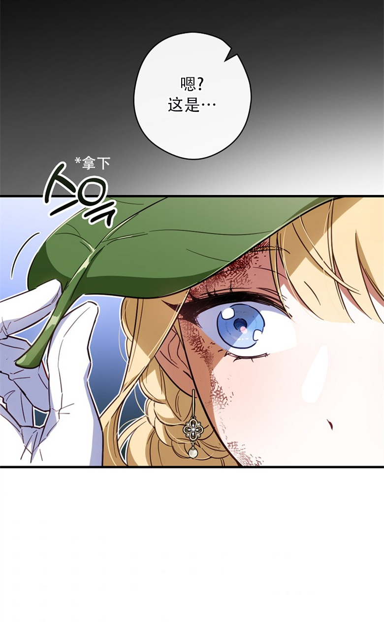 第18话80