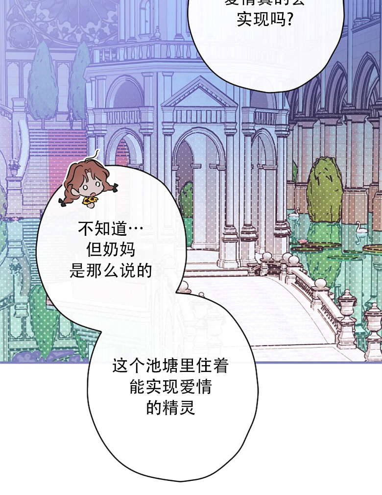 第11话25
