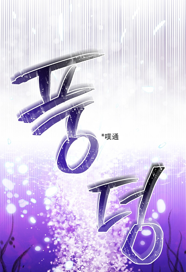 第11话85